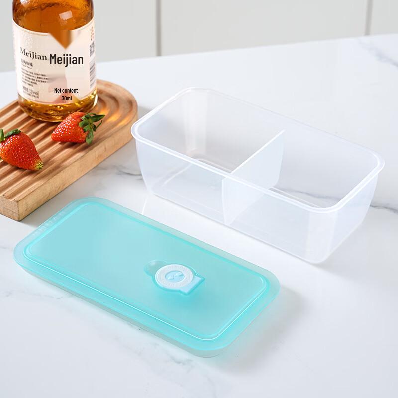 ZISIZ Divided Fresh-Keeping Food Container Set