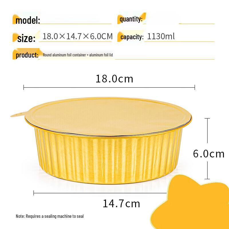 Gubo Round Aluminum Foil Disposable Food Containers