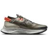 Nike Pegasus Trail 2 Cargo Khaki Sneakers CK4305-301