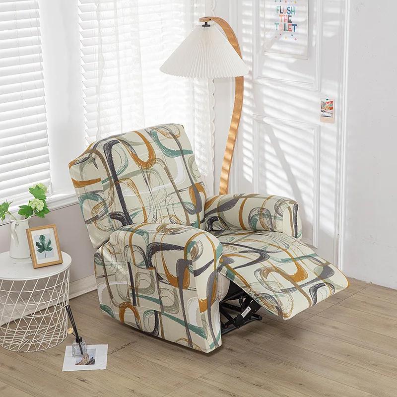 4Pcs In 1 Seat Floral Print Stretch Spandex Chair Slipcovers Couch Covers Split Recliner Sofa Cover For Living Room