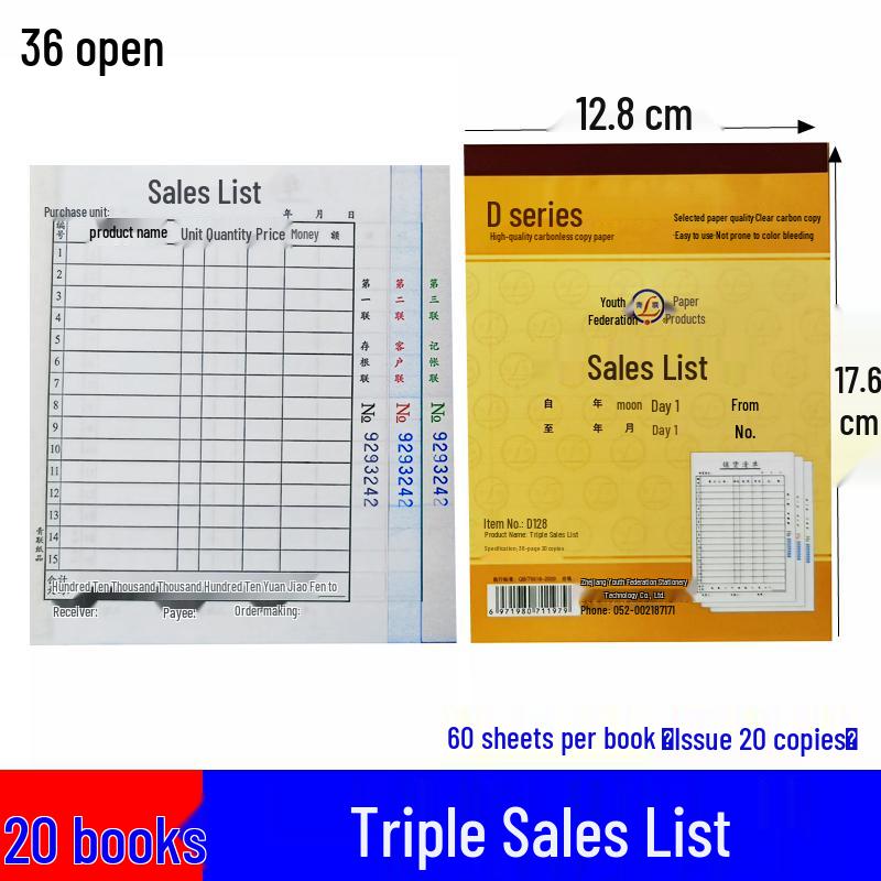 Youth Federation Multi-Copy Book: Delivery/Sales/Shipping/Handwritten Records