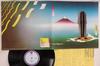 LP Record CAMEL - Nude L20P1049 LONDON 1982 Japan Rock Used