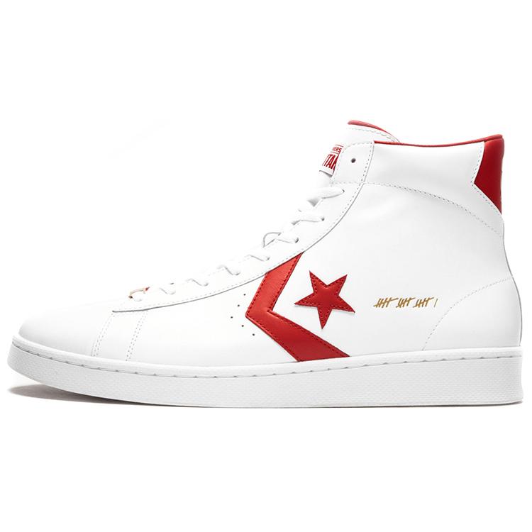 

Pro Leather Converse Mid The Scoop 161328C 40.5