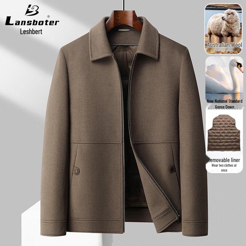 

Mu Qingqing Solid Double-Sided Wool Blend Jacket 170/M