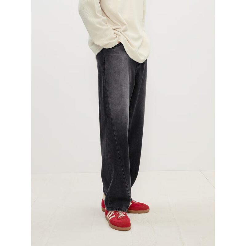 GXG Men's 2024 Gradient Straight-Leg Trousers