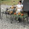 Mesa Táctica Plegable Militar IGT Ligera de Aleación de Aluminio Multifuncional Práctica Mesas de Picnic Equipo de Camping al Aire Libre