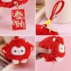Cute Fluffy Sheep Plush Doll Keychain Soft Stuffed Animal Bag Pendant Creative Lucky Bag Keyring Backpack Hanging Gifts