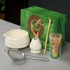 Japanese Ceramic Matcha Bowl Set with Bamboo Chasen Whisk – Perfect for Song Dynasty Tea Ceremony
