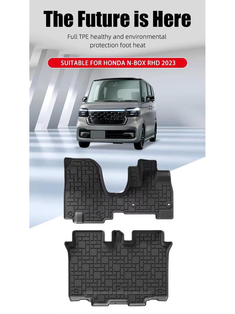 2023 N-BOX JF5/6 RHD TPE Car & Trunk Floor Mat