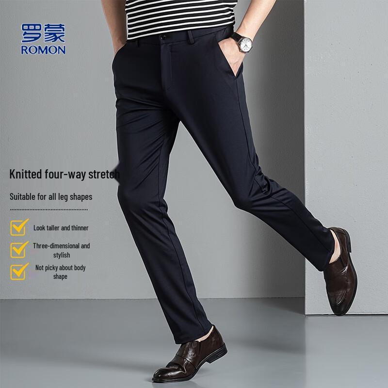 

Romon Men s Solid Straight-Leg Casual Pants 38
