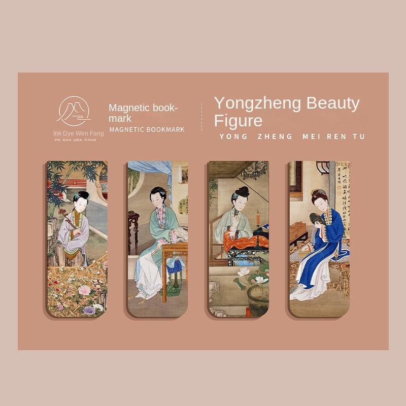 4 Pcs Magnetic Bookmark World Famous Painting Monet Van Gogh Antique Art Page Folder for Books Readers Stationery Supplies