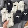 2 pary śmiesznych puszystych skarpetek z dużymi oczami dla kobiet, ciepłe skarpety do spania, zimowe przytulne grube skarpety do noszenia w domu i spania