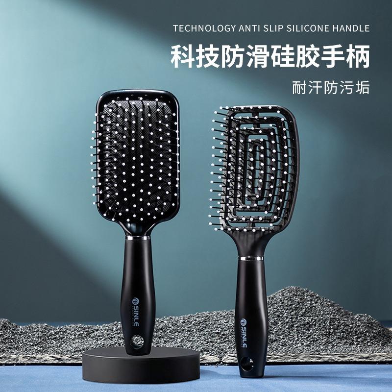 Black Air Cushion Massage Hair Comb For Men Women Fluffy Hair Styling