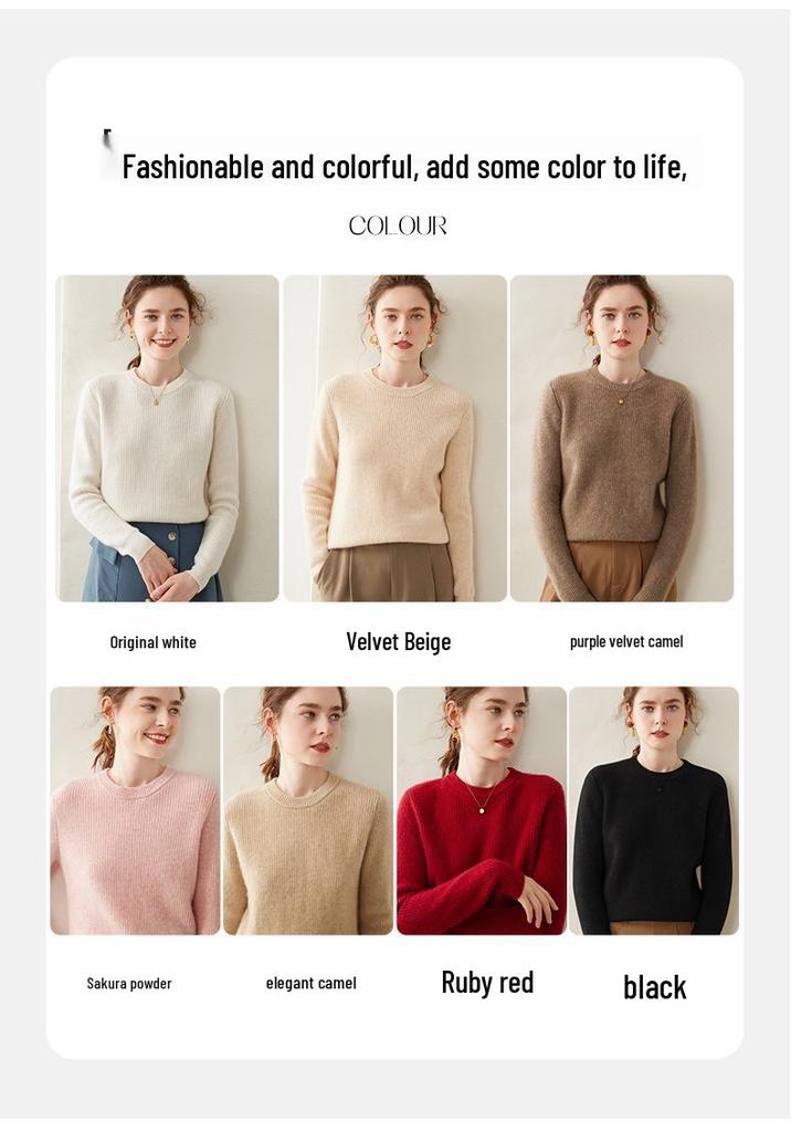 Women's Striped Cashmere Sweater - 2024 Autumn/Winter, Round Neck, Gentle Style, Loose Fit & Slimming, Short.
