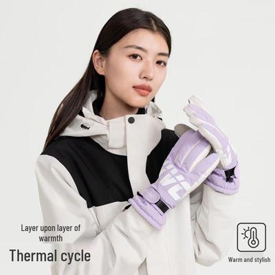 VVC Winter Warm Cycling & Mountaineering Gloves VGS4S630