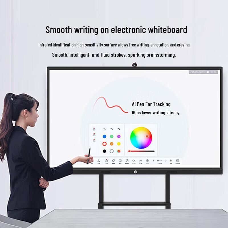 Interactive Flat Panel Display with Mobile Cart (CN version)
