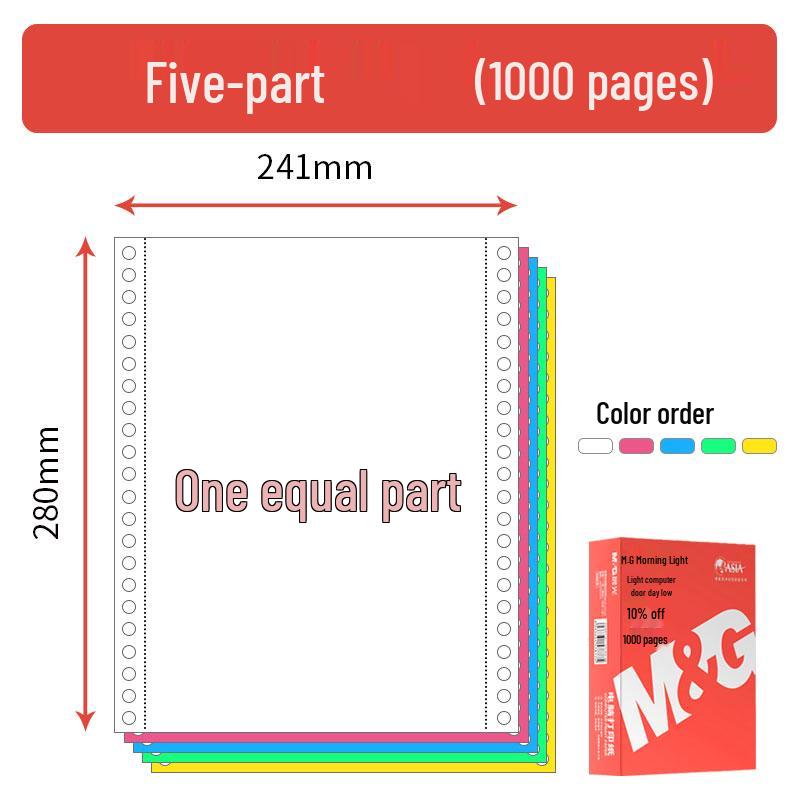 Tear-off Morning Glory Multi-part Pin-feed Computer Paper: 3-part, 2-part, 1/3, 2-part, 4-part, 5-part, 6-part