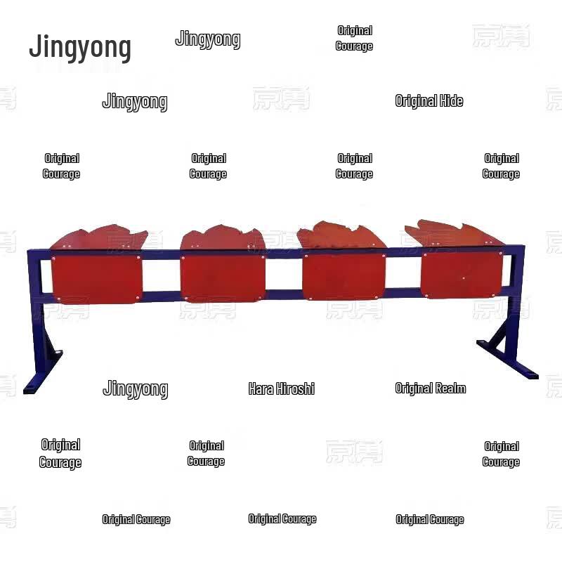 Jingyong Simulated Flame Training Target