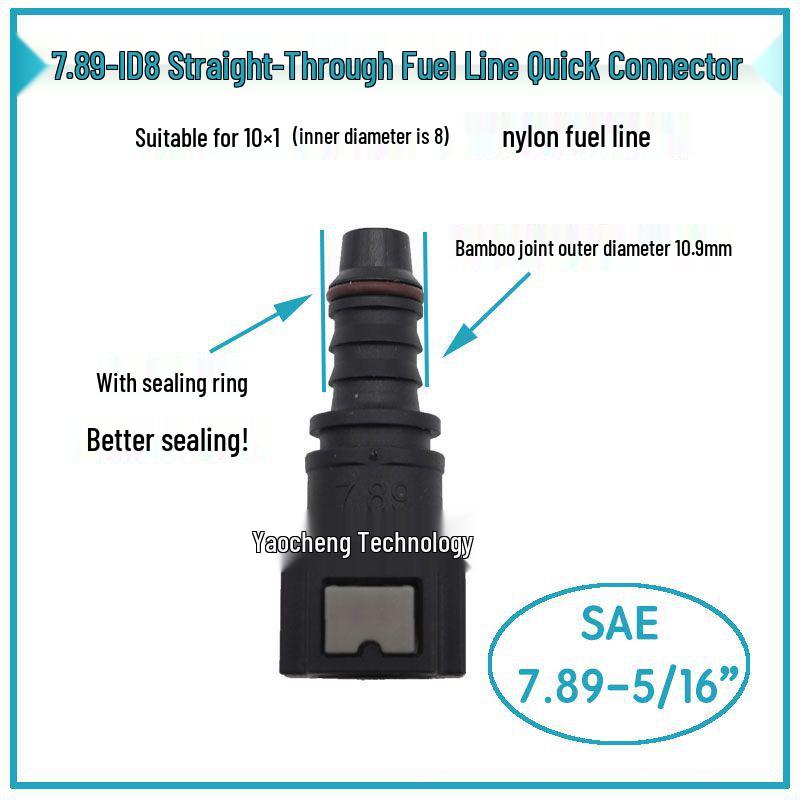 

Fuel Line Quick-Fit Connector for Car/Motorcycle, 7.89ID8, Electronic Injection System, Plastic