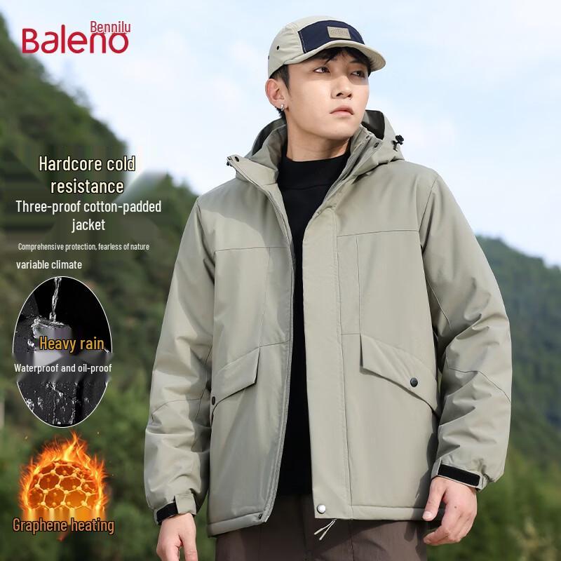 Baleno Men s Hooded Padded Winter Jacket 3XL