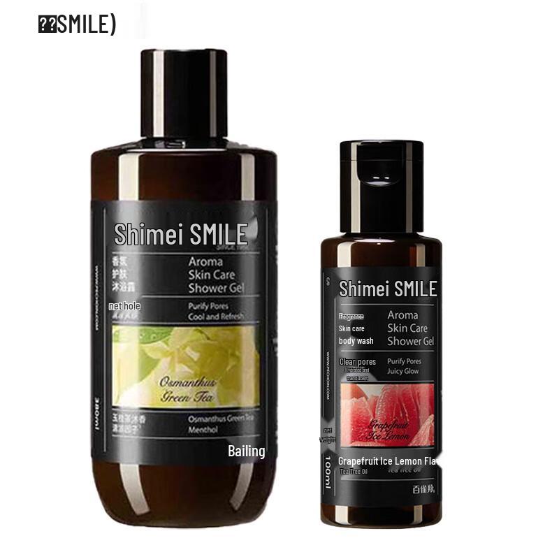 

Shimei Cooling & Hydrating Shower Gel Duo
