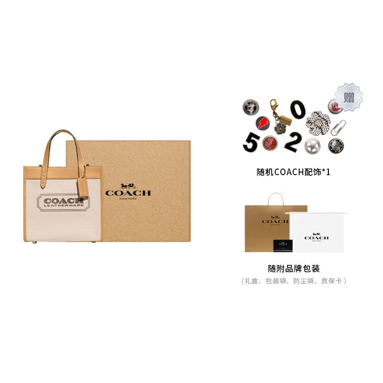 Coach Field Fabric With Cow Leather Tote Bag, Shopping Bag, Crossbody Bag, Shoulder Bag Small Women's Khaki Multicolor CH740-B4VPJ