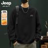 JEEP SPIRIT Men's Winter Fleece-Lined Crew Neck Sweatshirt