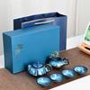 Starry Glaze Portable Ceramic Travel Tea Set