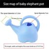 AEE4-0.4 Gallon Plastic Watering Can Small Lightweight-Cute Indoor Outdoor Garden Plants, Kids Watering