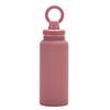 Magnetic Lid Sports Water Bottle