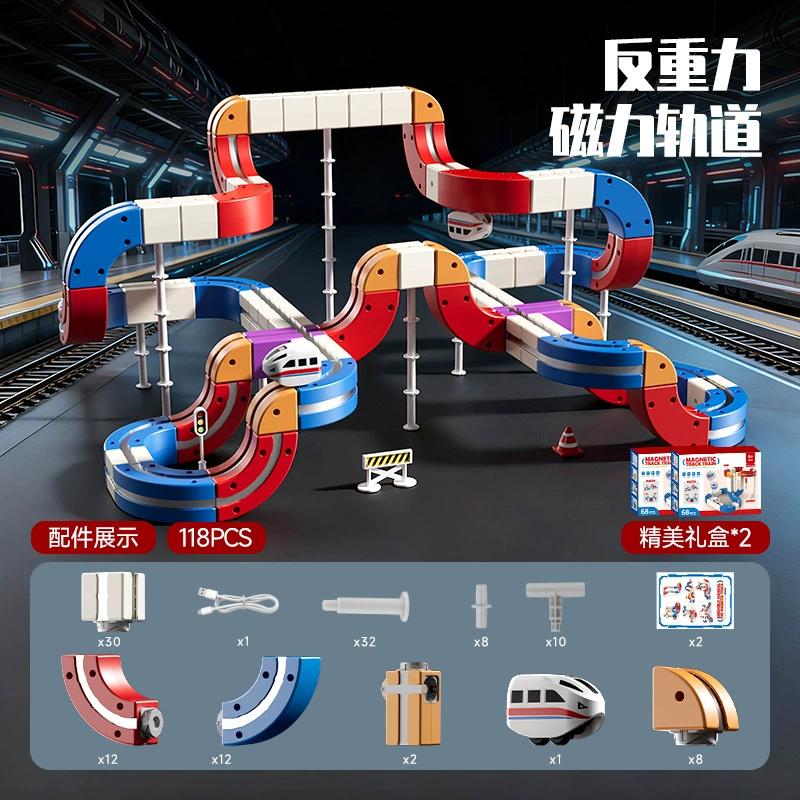New EverChanging Magnetic Track Cube Educational HighSpeed Train Toy Diy NonRemote Rail Car Xmas Gift