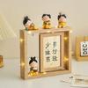 Wooden Creative Photo Frame Table Ornaments Six-inch Seven-inch Living Room Wine Cabinet Study Office Home Soft Decoration Gifts