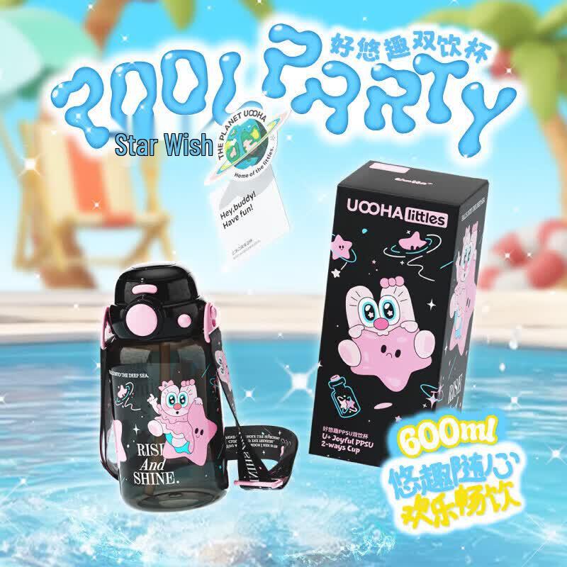 UOOHA PPSU Large Capacity Straw Water Bottle