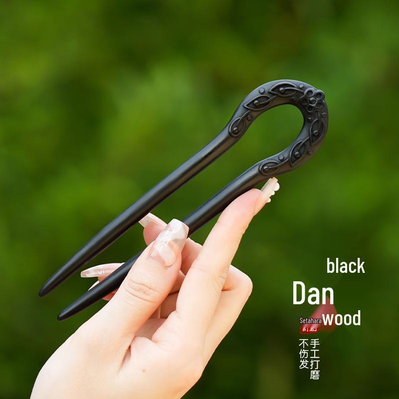 High-End Natural Ebony Wood Hairpin - Extended Chinese Ancient Style Black Hair Bun Accessory