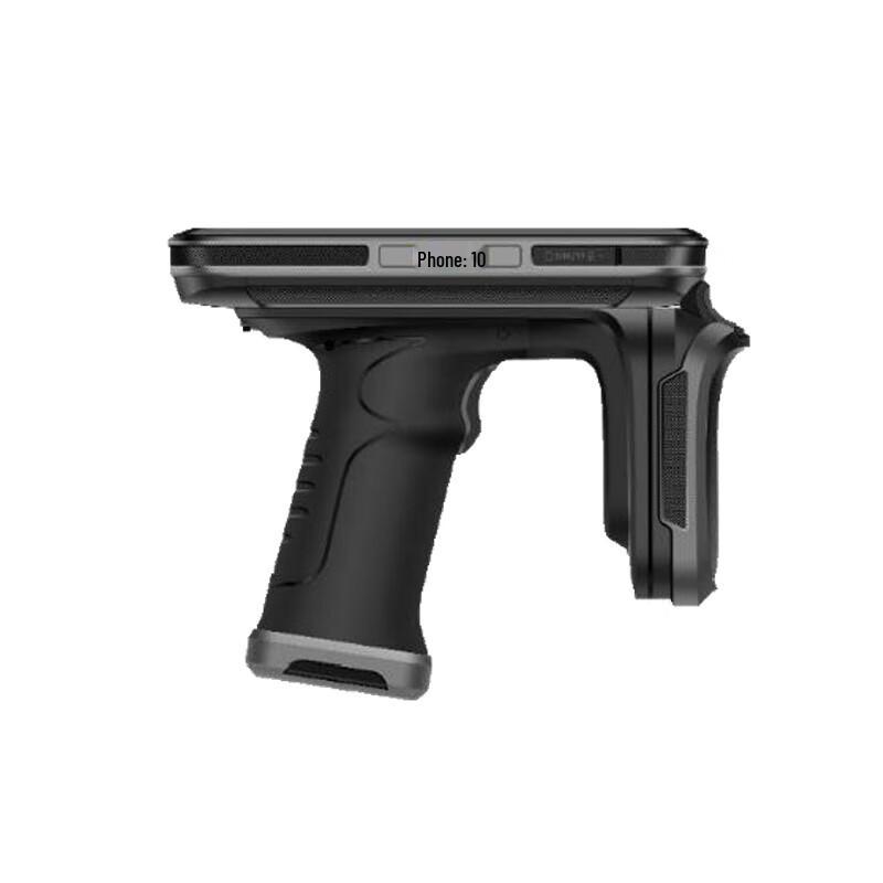 AEBELL Smart Handheld Terminal BL-APE2000-SH-HT