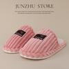 Unisex Winter Plush Cotton Slippers: Non-slip Indoor Home Use