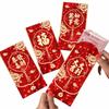 6Pcs Creative Design New Year's Envelopes Lucky Money Red Packet  New Year Celebration