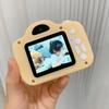 HD Children's Mini Camera: Foldable Toy for Photos & Recording