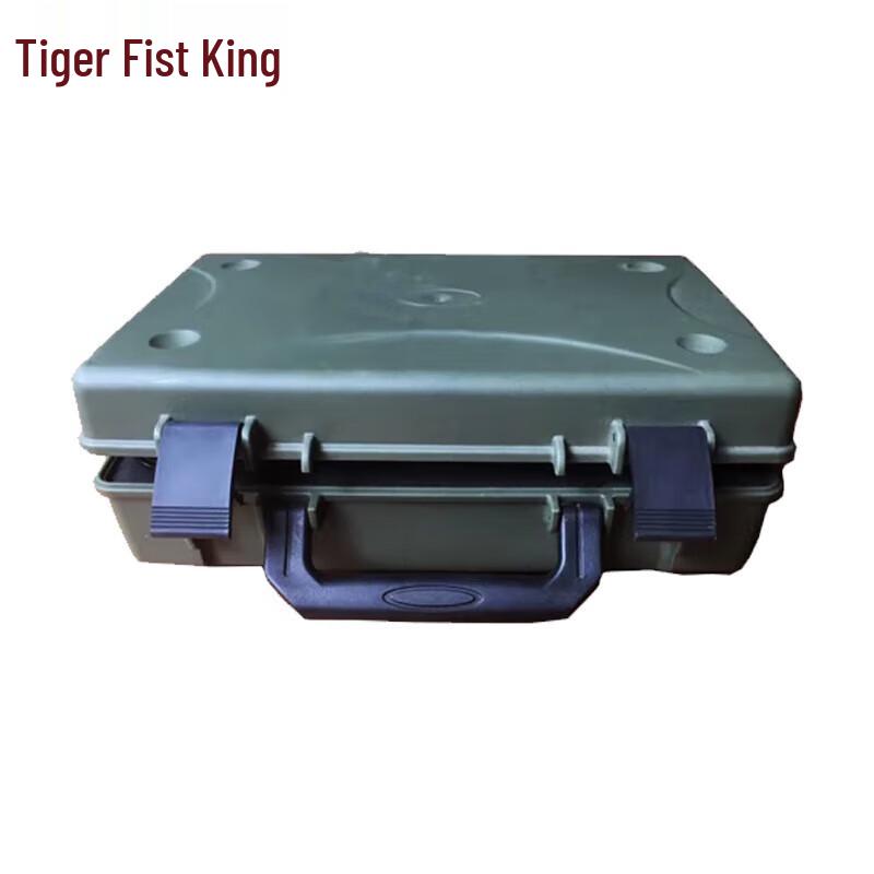 Tiger King Tactical Training & Loading Gear