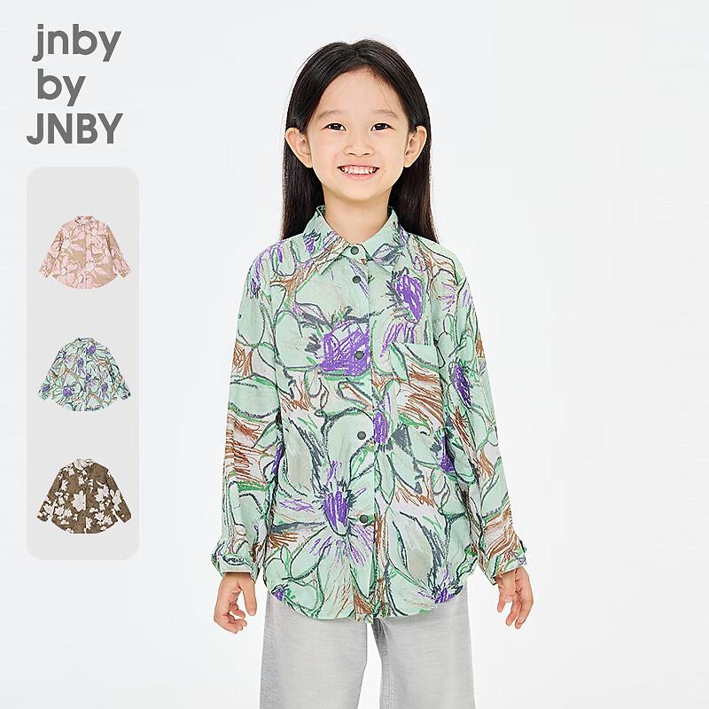 JNBY by JNBY Kids Floral Long-Sleeve Cotton Shirt