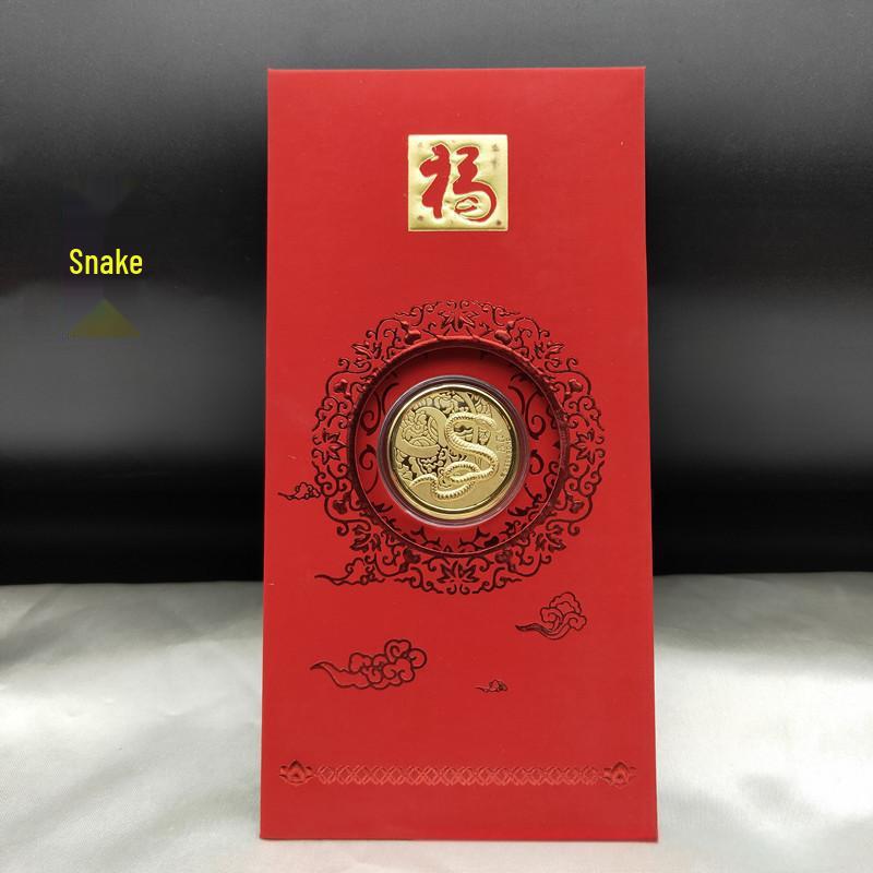 Zwölf Tierkreiszeichen Goldfolie Gedenkmünzen Set - Personalisierbares Logo Souvenir Geschenk
