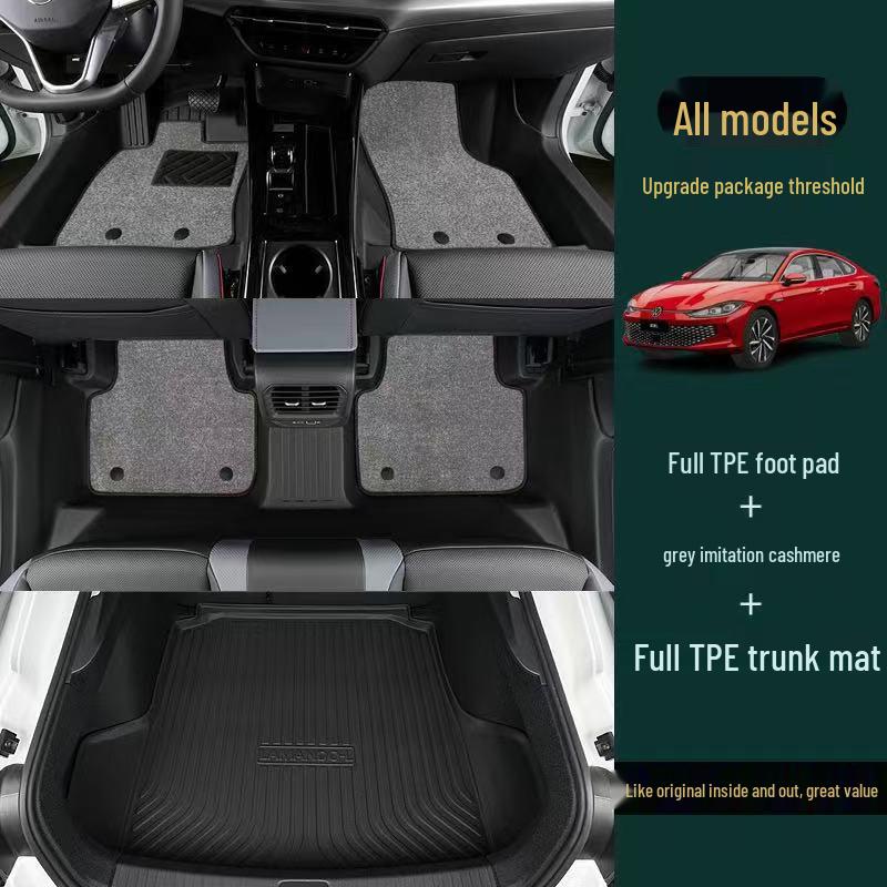 2023-2025 AION Y TPE 5D All-Weather Car Floor Mats