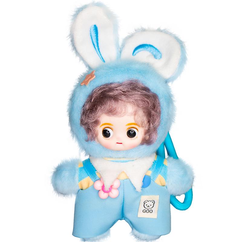 Cartoon Peach Plush Pendant Doll - Cute Keychain & Backpack Ornament