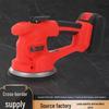 Electric Tile Leveling and Laying Tool with Rechargeable Suction Cup