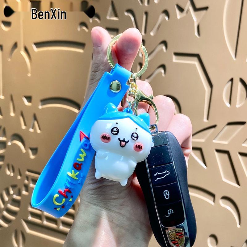 Chiikawa Hachiware Keychain Figure Bag Pendant Ornament Gift