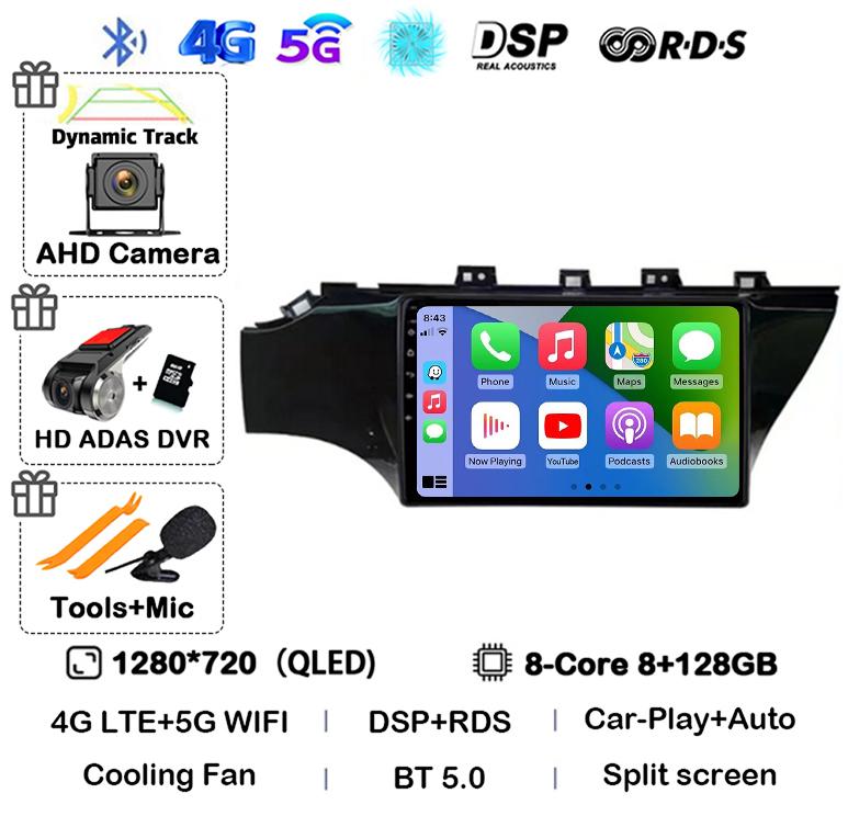 Android 14 Carplay For KIA RIO 4 IV FB X-line 3 2011- 2016 2017 2018 2020 2021 Car Radio Multimedia Player GPS Navigation Stereo