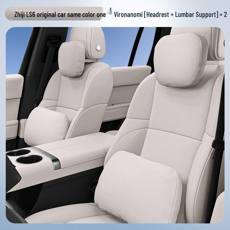 Zeekr LS6 Headrest Lumbar & Neck Support Pillow, Car Interior Essential.