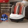 Leg and Foot Massager CN Plug (adapter Included)