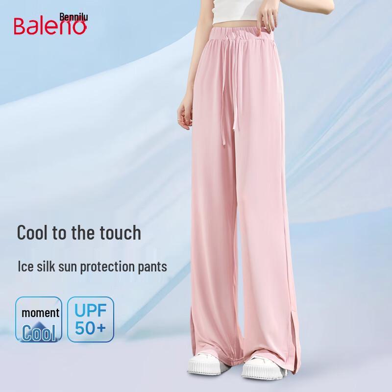 Bannilo Women's Sun-Protective Ice Silk Split Hem Pants