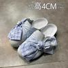Japanese Solid Color Bow Cute Cartoon Bag Head Half Slippers Women's 25 Years of New Wear Retro College Lazy Shoes